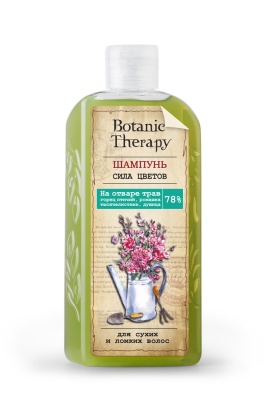 MODUM Botanic Therapy Шампунь "Сила цветов" для сухих и ломких волос 285 г