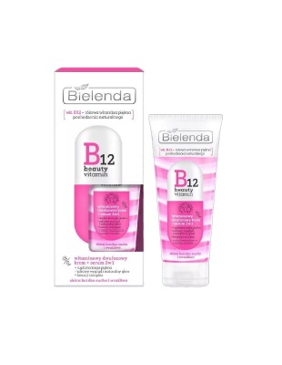 BIELENDA B12 BEAUTY VITAMIN Витаминный двухфазный крем + сыворотка 2в1, 45мл