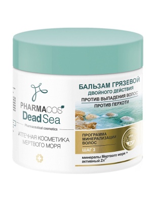 BИТЭКС PharmaCos Dead Sea Бальзам грязевой двойного действия против выпадения волос, против перхоти 400 мл