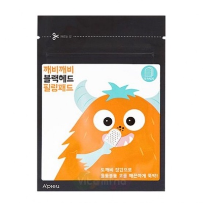 A'PIEU Goblin Blackhead Peeling Pad Пилинг-диски от черных точек 9 г