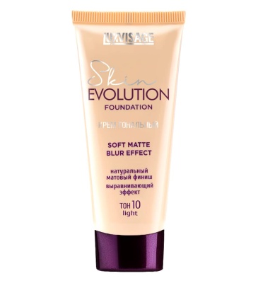 LUXVISAGE Skin EVOLUTION Крем тональный 10 Light