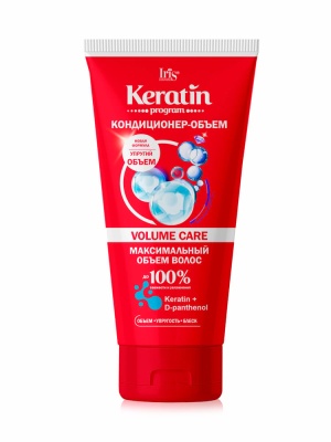 IRIS Keratin Program Volume Care Кондиционер-объем 180 мл