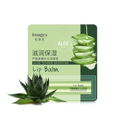 IMAGES Бальзам для губ, с экстрактом Алоэ вера, 2.7 гр