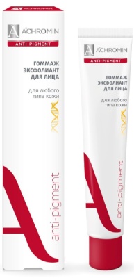 ACHROMIN Гоммаж-эксфолиант для лица 75 мл
