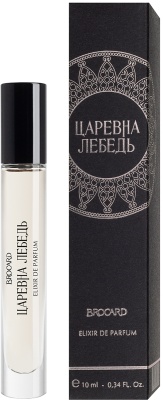 BROCARD Духи «Экстра» для женщин Царевна Лебедь Эликсир 10 мл