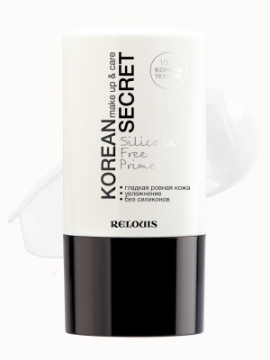RELOUIS Праймер для лица бессиликоновый KOREAN SECRET make up & care Silicone Free Primer 20 гр.