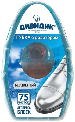 ДИВИДИК Губка для обуви с дозатором для гладкой кожи бесцветная