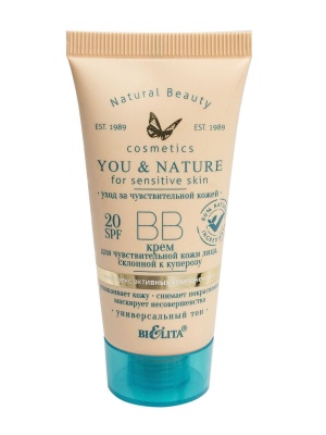 BELITA You & Nature BB-Крем для чувствительной кожи, склонной к куперозу SPF 20 30 мл купить с доставкой по выгодной цене