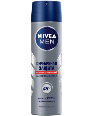 NIVEA Men Антиперспирант-спрей Серебряная защита 150 мл
