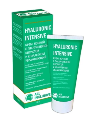 ALL INCLUSIVE Hyaluronic Intensive Крем ночной увлажняющий 50 мл