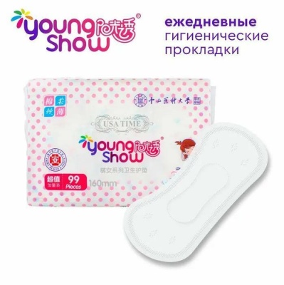 YOUNG SHOW USA time Прокладки гигиенические ежедневные 160 мм, 99 шт/уп 