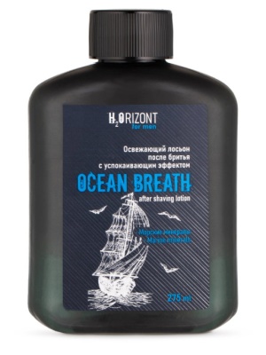 VILSEN H2OrIzon Ocean Breath Лосьон после бритья Освежающий, успокаивающий эффект 275 мл