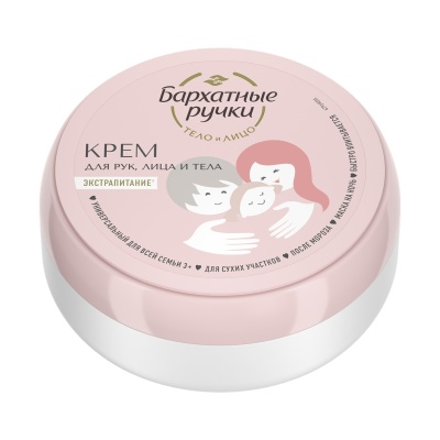 БАРХАТНЫЕ РУЧКИ Крем для рук, лица и тела Для всей семьи 150 мл (банка)