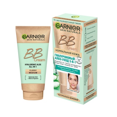 GARNIER Skin Naturals Секрет совершенства ВВ крем для нормальной кожи Натурально-бежевый 50 мл купить с доставкой по выгодной цене