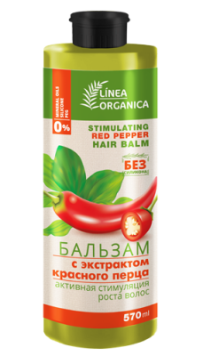 VILSEN Linea Organica Бальзам с экстрактом красного перца активная стимуляция роста волос, 570 мл