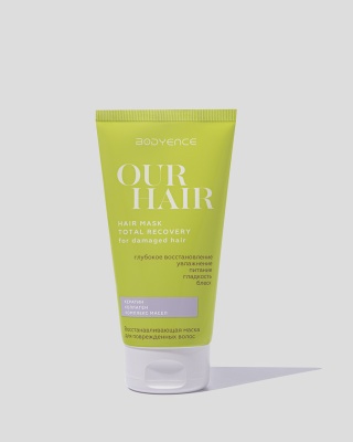 BISOU Bodyence Маска для волос Восстанавливающая для поврежденных волос 150 мл