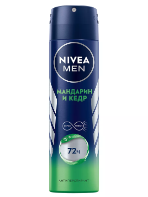 NIVEA Дезодорант мужской Мандарин и кедр 150мл
