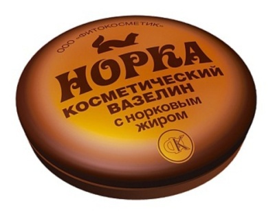 ФИТОКОСМЕТИК "Норка" Вазелин косметический с Норковым жиром 10 г