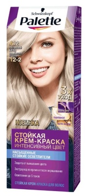 PALETTE Краска для волос A12 Платиновый блонд