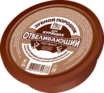 ФИТОКОСМЕТИК Зубной порошок Отбеливающий для курящих 75 г