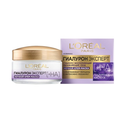 L'OREAL PARIS Гиалурон Эксперт Ночной уход 50 мл