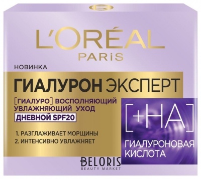 L'OREAL PARIS Гиалурон Эксперт Дневной уход SPF20 50 мл