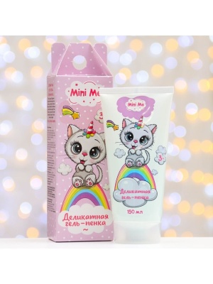 VILSEN Деликатная гель-пенка Mini Me 150 мл в подарочной упаковке