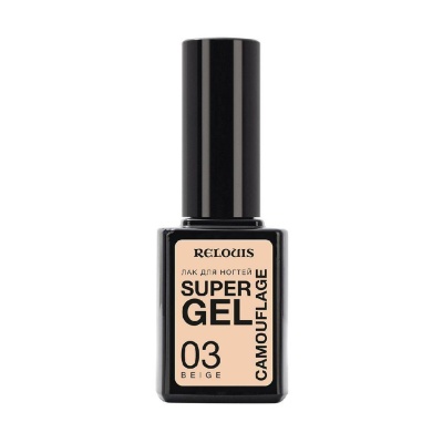 RELOUIS Лак для ногтей Super Gel Camouflage, тон:03 beige