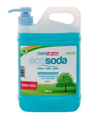 ECOSODA Бальзам для мытья посуды и детских принадлежностей быстросмываемый 2000 мл