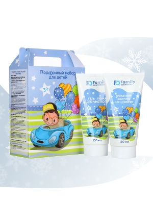 VILSEN Подарочный набор Для детей Happy Trails (Шампунь 150 мл + Гель-пенка 150 мл)