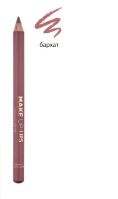 EVA Make Up Lips Карандаш для объема губ Бархат 1,1 г купить с доставкой по выгодной цене