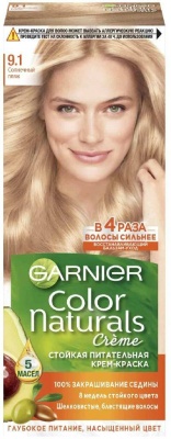 GARNIER Color Naturals Краска для волос 9.1 Солнечный пляж