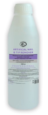 BAL Professional 03 Жидкость для растворения акрила и снятия искуственных ногтей 1000 мл