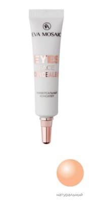 EVA Eyes & Face Concealer Консилер универсальный Натуральный 7 мл купить с доставкой по выгодной цене