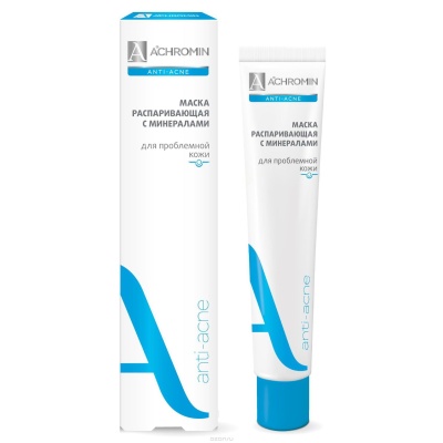 ACHROMIN Маска-пленка с активированным углем (анти-акне), туба 75 мл (Ветпром)