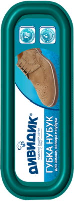 ДИВИДИК Губка для обуви нубук