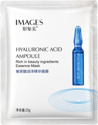 IMAGES Маска тканевая для лица Hyaluronic Acid с гиалуроновой кислотой, 30 гр