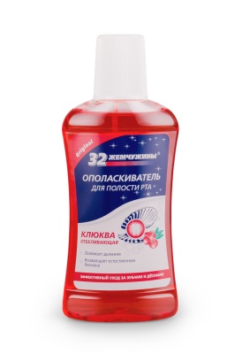 MODUM 32 Жемчужины Ополаскиватель для полости рта "Клюква отбеливающая" 250 мл