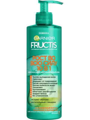 GARNIER Fructis Крем-уход для волос несмываемый 10 в 1 Рост во всю силу 400 мл 