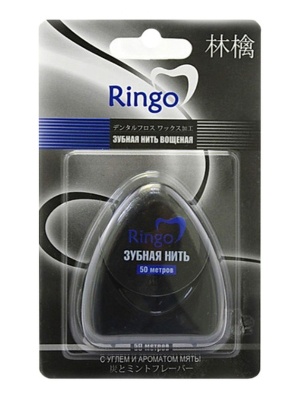 RINGO Зубная нить вощеная с углем и ароматом мяты 50 м