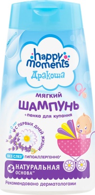 HAPPY MOMENT Дракоша Шампунь для детей от 0 лет Мягкий 240 мл
