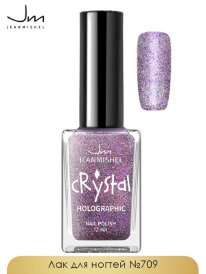 JEANMISHEL Crystal Лак для ногтей с блестками 3D эффект голографии тон 709 12 мл