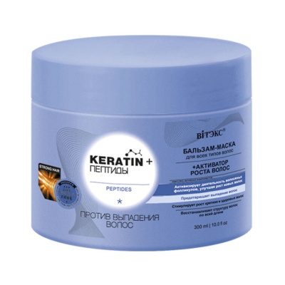 BИТЭКС Keratin & Пептиды Бальзам-маска для всех типов волос против выпадения волос 300 мл