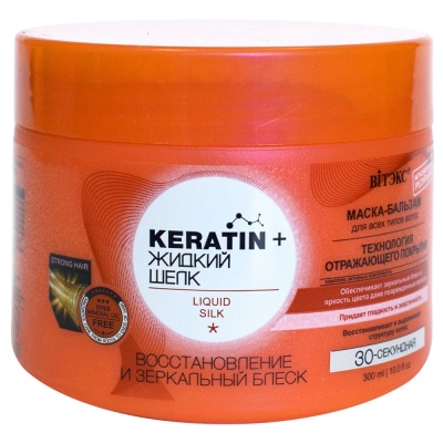 BИТЭКС Keratin & Жидкий шелк Маска-бальзам для всех типов волос "Восстановление и зеркальный блеск" 300 мл