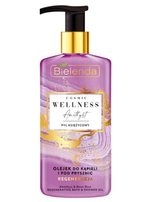 BIELENDA COSMIC WELLNESS Масло для ванны и душа MOON DUST and AMETHYST 250 мл