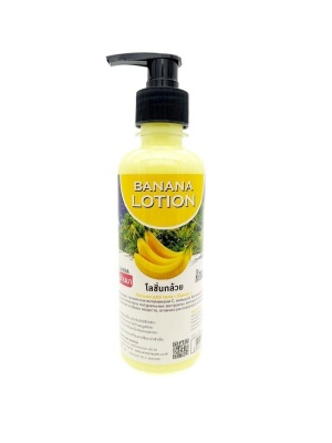 ТАИЛАНД Banna Лосьон для тела Банан 250 мл
