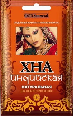ФИТОКОСМЕТИК  Хна Индийская натуральная 25 г