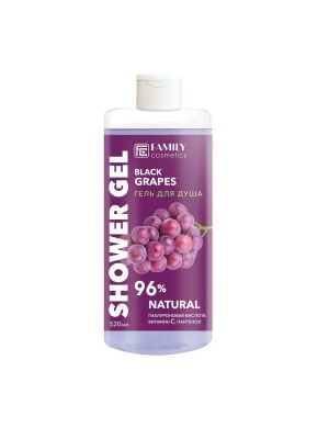 VILSEN Fresh Flesh Гель для душа Черный виноград 520 мл