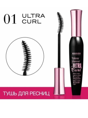 BOURJOIS Volume Glamour Ultra Curl Тушь для ресниц Черная 12 мл,  купить с доставкой по выгодной цене