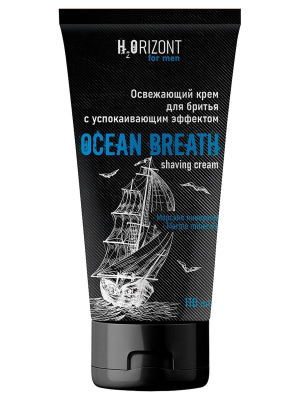 VILSEN H2OrIzon Ocean Breath Освежающий бальзам после бритья 150 мл